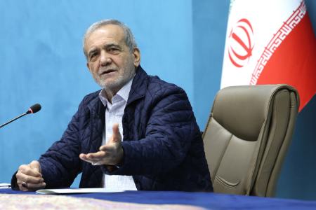 پزشکیان،اخبار سیاسی،خبرهای سیاسی