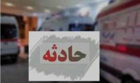  تصادف زنجیره‌ای در اصفهان/ ۲ کشته و ۲۲ مصدوم