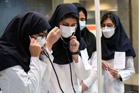 ظرفیت دانشجویان رشتههای پزشکی،اخبار دانشگاه،خبرهای دانشگاه ظرفیت دانشجویان رشتههای پزشکی،اخبار دانشگاه،خبرهای دانشگاه