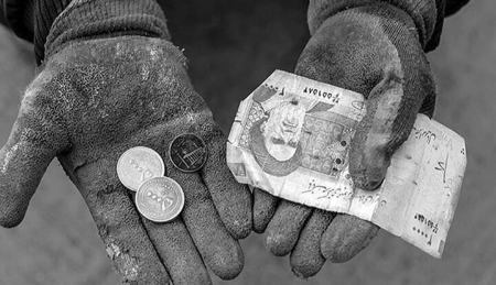 کارگران،اخبار اقتصادی،خبرهای اقتصادی