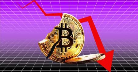 بیت کوین،اخبار اقتصادی،خبرهای اقتصادی بیت کوین،اخبار اقتصادی،خبرهای اقتصادی