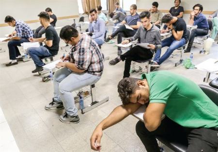 کنکور،اخبار کنکور،خبرهای کنکور کنکور،اخبار کنکور،خبرهای کنکور