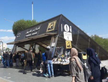 مترو در تهران،اخبار اجتماعی،خبرهای اجتماعی مترو در تهران،اخبار اجتماعی،خبرهای اجتماعی