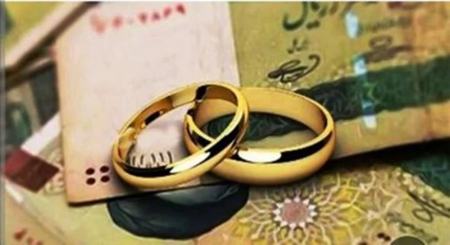 وام ازدواج،اخبار اجتماعی،خبرهای اجتماعی وام ازدواج،اخبار اجتماعی،خبرهای اجتماعی