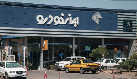 ایران خودرو،اخبار بازار خودرو،خبرهای بازار خودرو ایران خودرو،اخبار بازار خودرو،خبرهای بازار خودرو