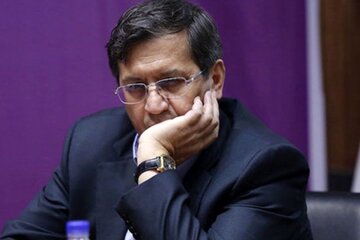 اخبار،اخبار جدید،اخبار روز اخبار،اخبار جدید،اخبار روز