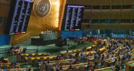 مجمع عمومی سازمان ملل،اخبار بین الملل،خبرهای بین الملل مجمع عمومی سازمان ملل،اخبار بین الملل،خبرهای بین الملل