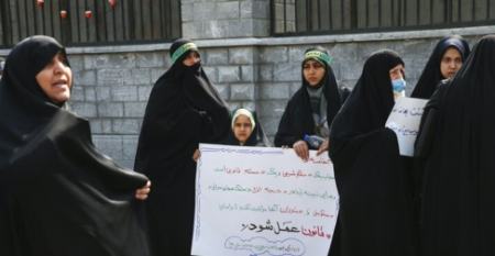 تجمع حامیان لایحه حجاب،اخبار سیاسی،خبرهای سیاسی تجمع حامیان لایحه حجاب،اخبار سیاسی،خبرهای سیاسی