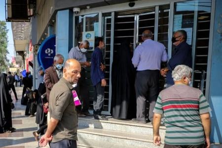 ن بازنشستگی،اخبار اقتصادی،خبرهای اقتصادی