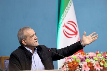 پزشکیان،اخبار سیاسی،خبرهای سیاسی پزشکیان،اخبار سیاسی،خبرهای سیاسی