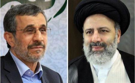 روزنامه هم میهن: رکوردهای فساد اقتصادی در دولتهای احمدینژاد و رئیسی یکی پس از دیگری شکسته شدهاند!