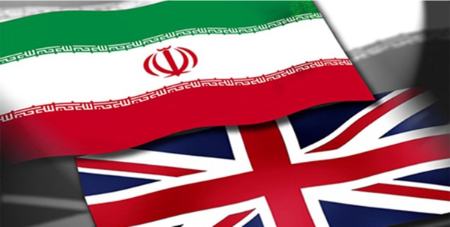 ایران و انگلیس،اخبار سیاست خارجی،خبرهای سیاست خارجی ایران و انگلیس،اخبار سیاست خارجی،خبرهای سیاست خارجی