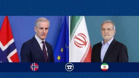 پزشکیان،اخبار سیاست خارجی،خبرهای سیاست خارجی