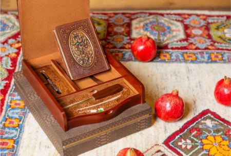 کتاب نفیس