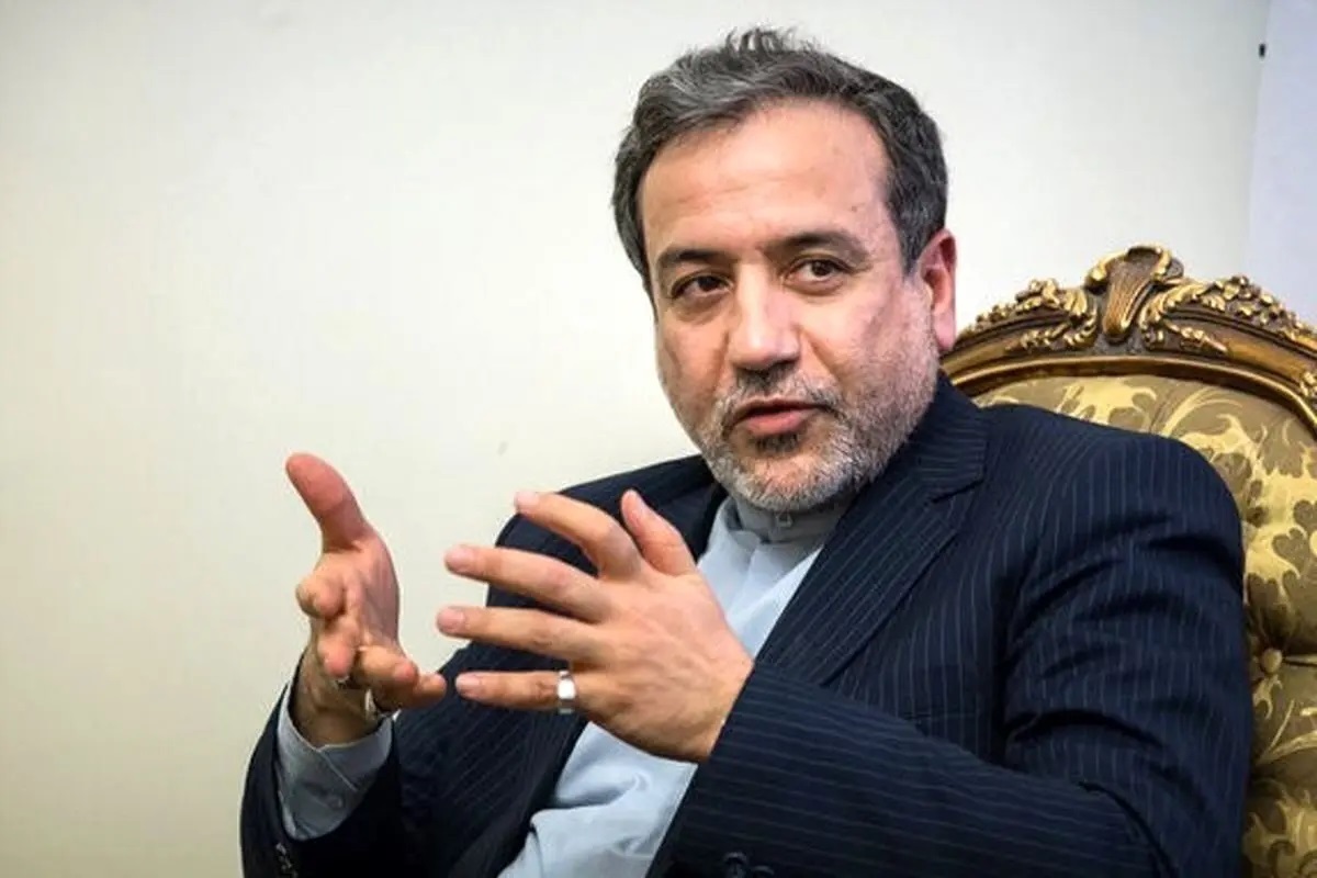 اخبار،اخبار جدید،اخبار روز اخبار،اخبار جدید،اخبار روز
