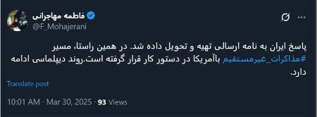 سخنگوی دولت،اخبار سیاست خارجی،خبرهای سیاست خارجی سخنگوی دولت،اخبار سیاست خارجی،خبرهای سیاست خارجی