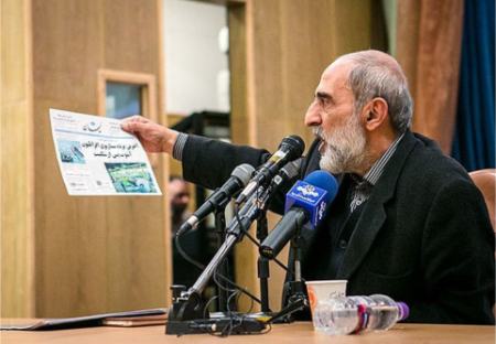 شریعتمداری،اخبار سیاست خارجی،خبرهای سیاست خارجی شریعتمداری،اخبار سیاست خارجی،خبرهای سیاست خارجی