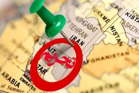 تحریم ایران،اخبار سیاست خارجی،خبرهای سیاست خارجی تحریم ایران،اخبار سیاست خارجی،خبرهای سیاست خارجی