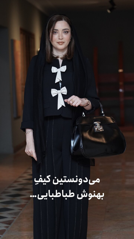بهنوش طباطبایی،اخبارفرهنگی,خبرهای فرهنگی بهنوش طباطبایی,اخبار فرهنگی,خبرهای فرهنگی