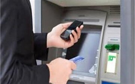 تغییرات سقف و کف انتقال وجه بین بانکی،اخباراقتصادی ،خبرهای اقتصادی تغییرات سقف و کف انتقال وجه بین بانکی ,اخباراقتصادی ,خبرهای اقتصادی