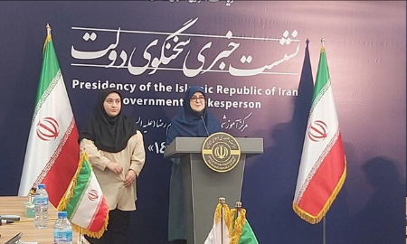 سخنگوی دولت ،اخبارسیاسی ،خبرهای سیاسی سخنگوی دولت ,اخبارسیاسی ,خبرهای سیاسی
