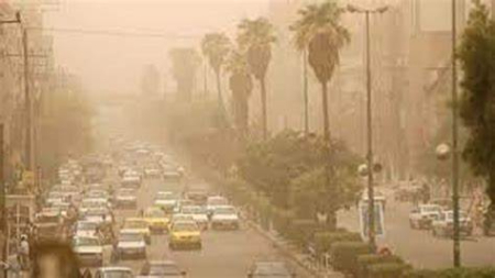 هواشناسی ،اخباراجتماعی ،خبرهای اجتماعی هواشناسی ,اخبار اجتماعی ,خبرهای اجتماعی