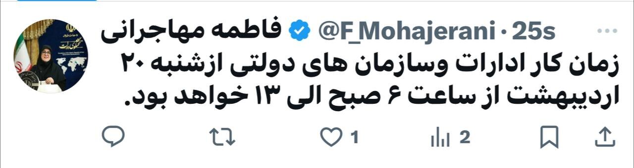 اخبار،اخبار جدید،اخبار روز اخبار،اخبار جدید،اخبار روز