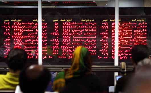 اخبار،اخبار جدید،اخبار روز اخبار،اخبار جدید،اخبار روز