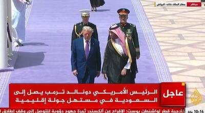 اخبار،اخبار جدید،اخبار روز اخبار،اخبار جدید،اخبار روز