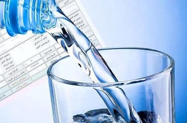 اخبار،اخبار جدید،اخبار روز اخبار،اخبار جدید،اخبار روز
