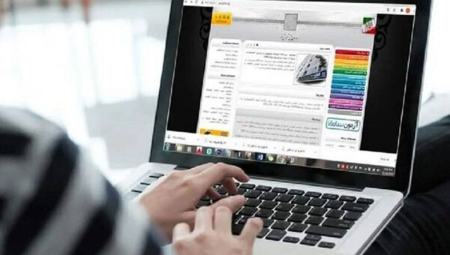  تمدید مهلت انتخاب رشته دکتری ۱۴۰۴