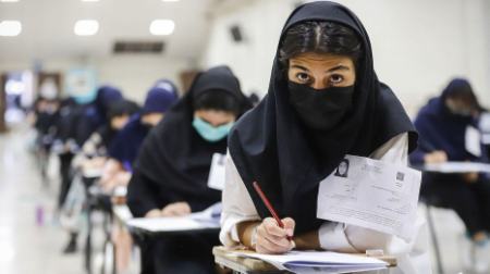 کنکور،اخبار کنکور،خبرهای کنکور