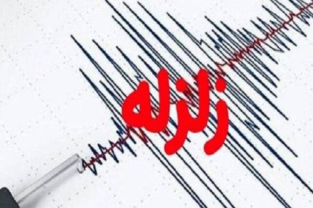 زلزله در مشهد،اخبار حوادث،خبرهای حوادث زلزله در مشهد،اخبار حوادث،خبرهای حوادث