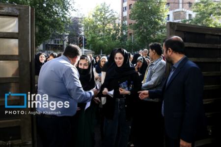 عکس خبری،کنکور 1404