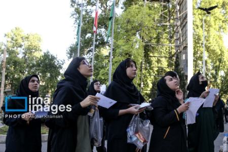 عکس خبری،کنکور 1404