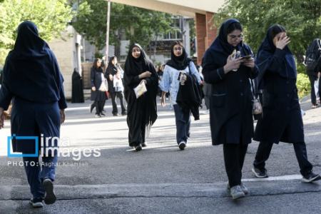 عکس خبری،کنکور 1404