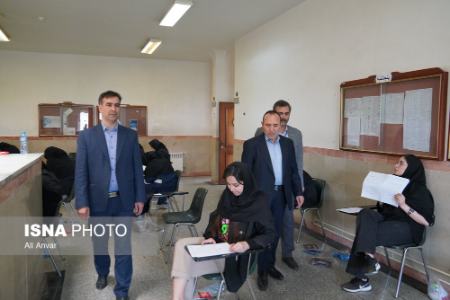 عکس خبری،کنکور 1404