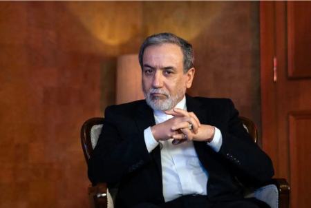عراقچی،اخبار سیاست خارجی،خبرهای سیاست خارجی