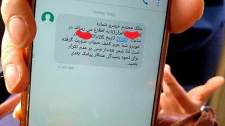 پیامک حجاب،اخبار سیاسی،خبرهای سیاسی پیامک حجاب،اخبار سیاسی،خبرهای سیاسی