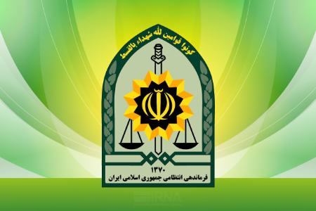 درگیری پلیس ایرانشهر با اشرار مسلح،اخبار اجتماعی،خبرهای اجتماعی درگیری پلیس ایرانشهر با اشرار مسلح،اخبار اجتماعی،خبرهای اجتماعی