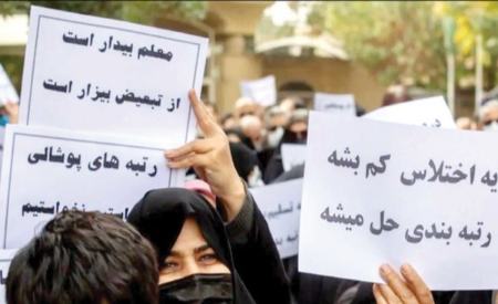 اعتراض کارگران،اخبار اقتصادی،خبرهای اقتصادی اعتراض کارگران،اخبار اقتصادی،خبرهای اقتصادی