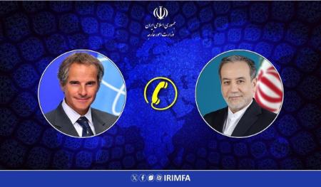گروسی و عراقچی،اخبار سیاست خارجی،خبرهای سیاست خارجی گروسی و عراقچی،اخبار سیاست خارجی،خبرهای سیاست خارجی