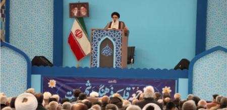 امام جمعه کرج،اخبار سیاسی،خبرهای سیاسی امام جمعه کرج،اخبار سیاسی،خبرهای سیاسی