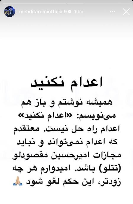 طارمی،اخبار ورزشی،خبرهای ورزشی طارمی،اخبار ورزشی،خبرهای ورزشی