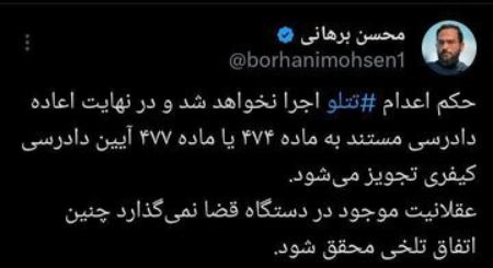 اخبار،اخبار امروز،خبرهای جدید اخبار,اخبار امروز,خبرهای جدید