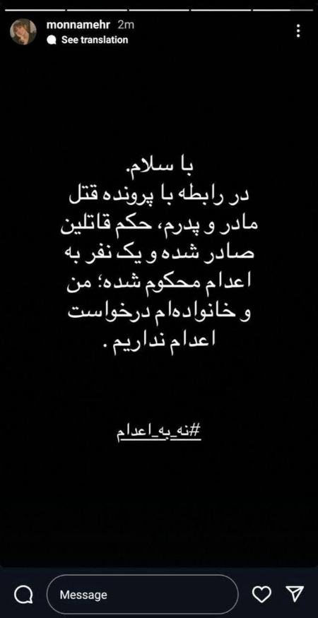 داریوش مهرجویی،اخبار فرهنگی،خبرهای فرهنگی داریوش مهرجویی،اخبار فرهنگی،خبرهای فرهنگی