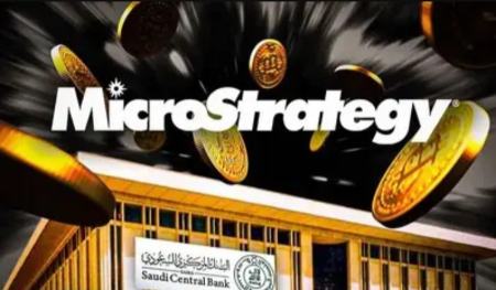 بانک مرکزی عربستان،اخبار اقتصادی،خبرهای اقتصادی بانک مرکزی عربستان،اخبار اقتصادی،خبرهای اقتصادی