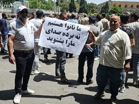 تجمع نانوایان،اخبار اقتصادی،خبرهای اقتصادی تجمع نانوایان،اخبار اقتصادی،خبرهای اقتصادی