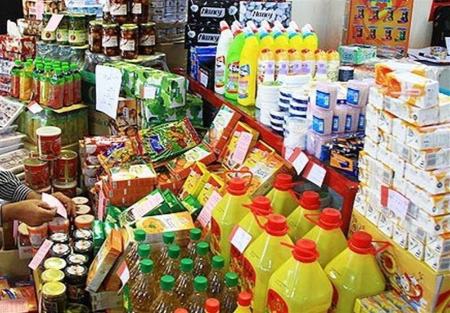 ارز کالاهای اساسی،اخبار اقتصادی،خبرهای اقتصادی ارز کالاهای اساسی،اخبار اقتصادی،خبرهای اقتصادی