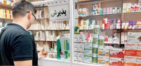 کمبود دارو،اخبار پزشکی،خبرهای پزشکی کمبود دارو،اخبار پزشکی،خبرهای پزشکی